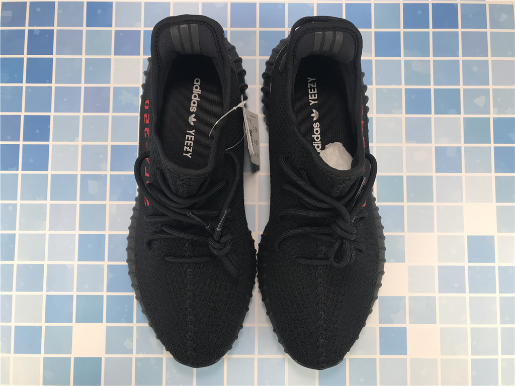 Yeezy Boost 350 V2 Bred - CP9652